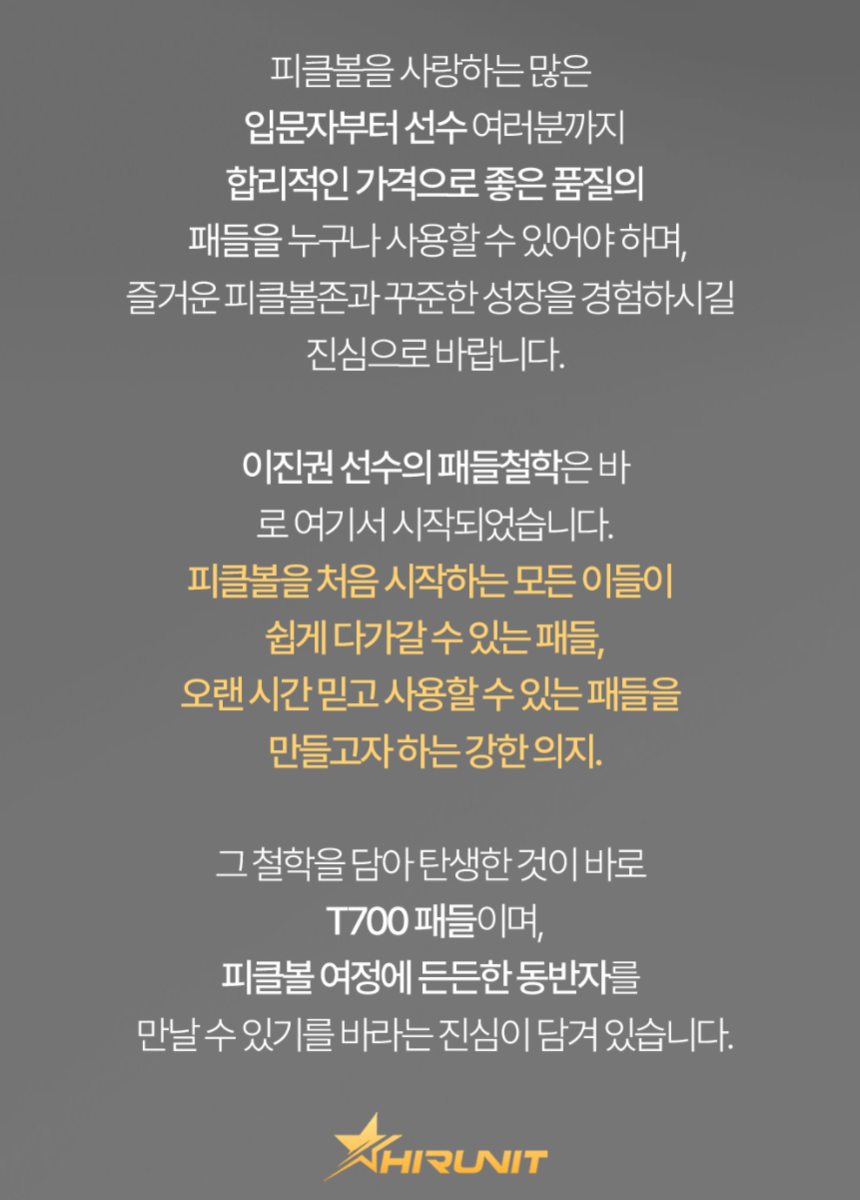 스크린샷 2026-03-12 195226.png