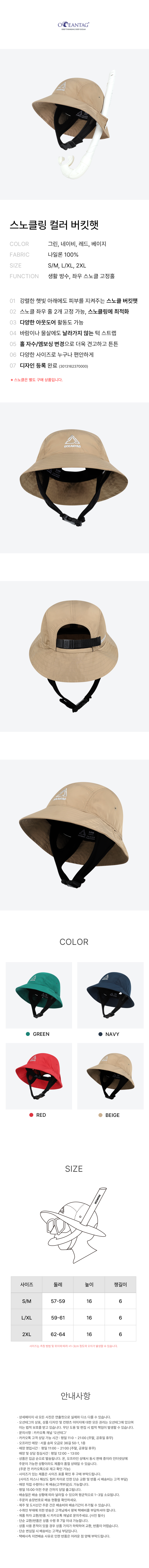 베이지.png