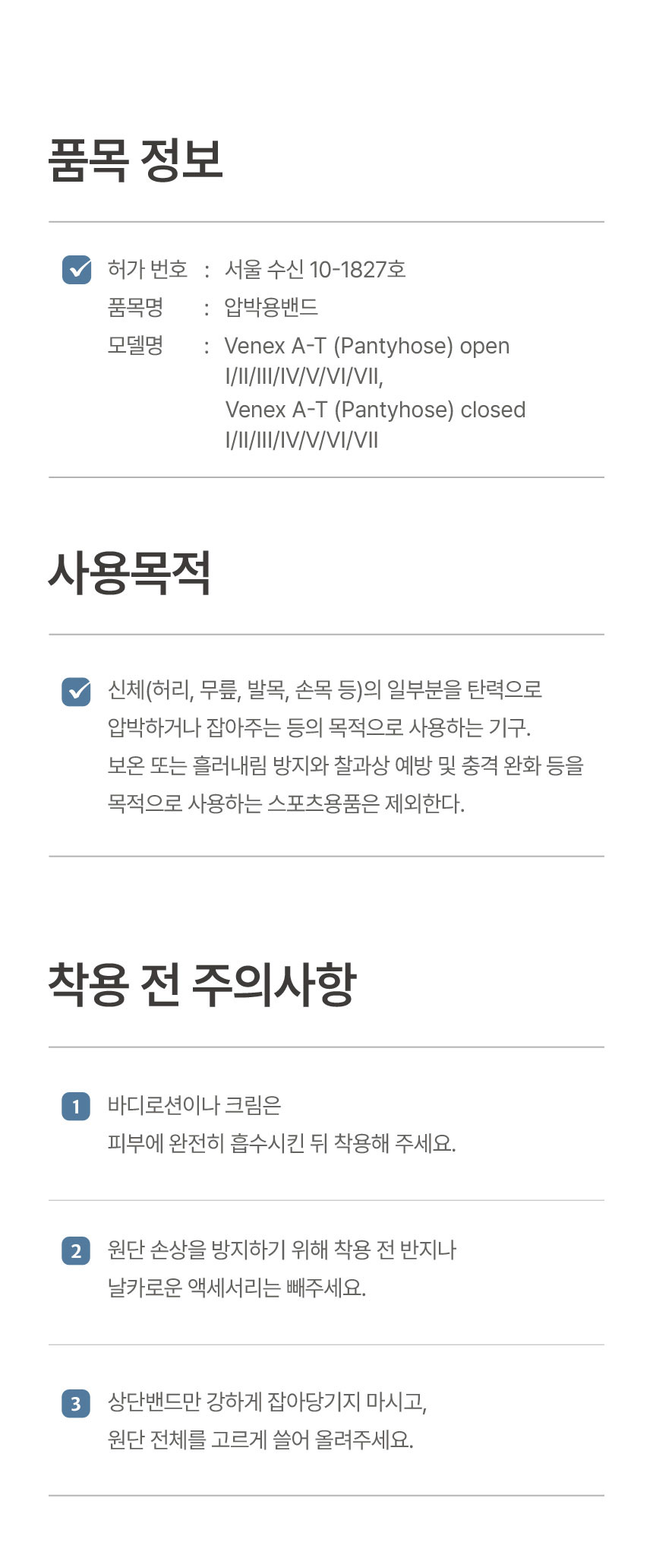 AT_01.jpg