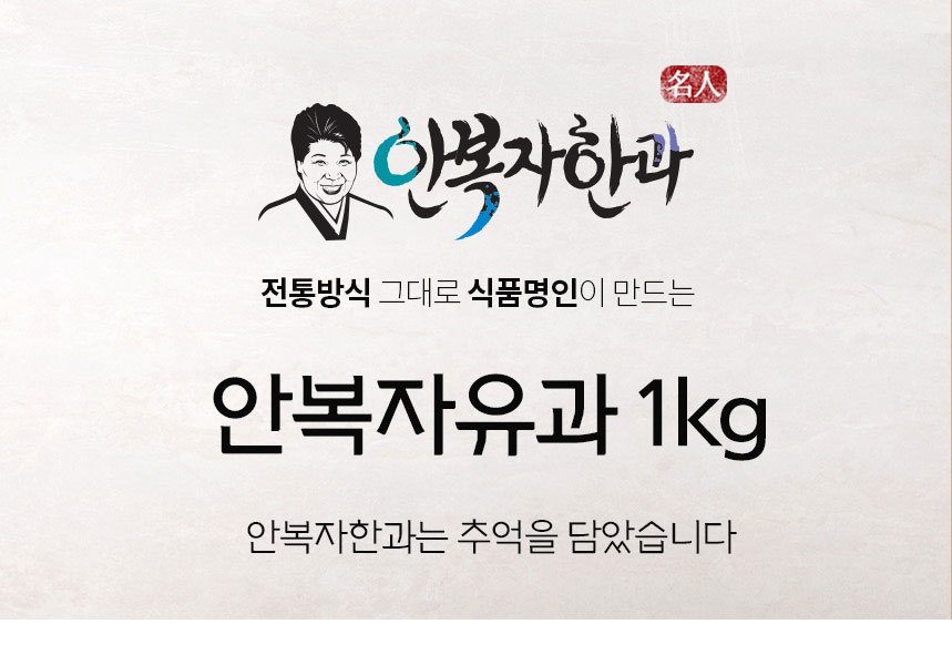20250813_yu_01.jpg