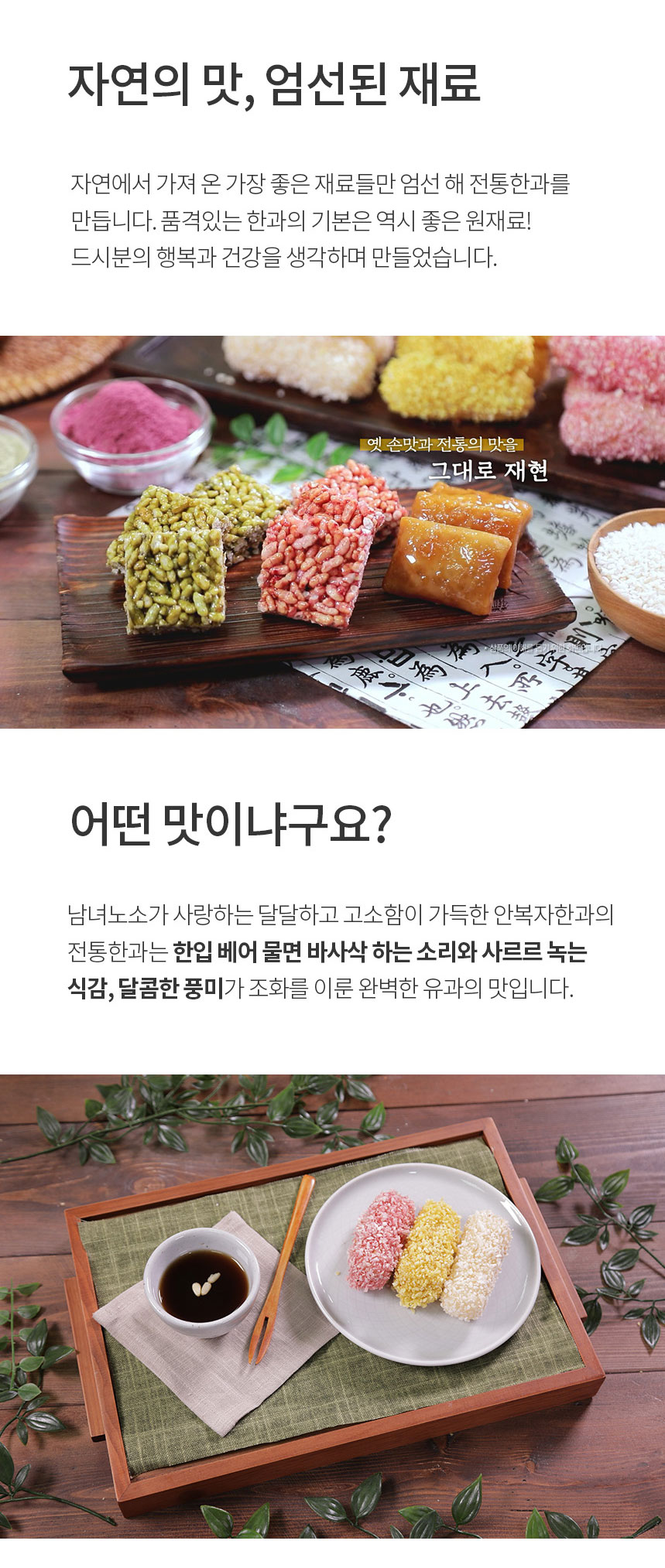 20250813_yu_05.jpg