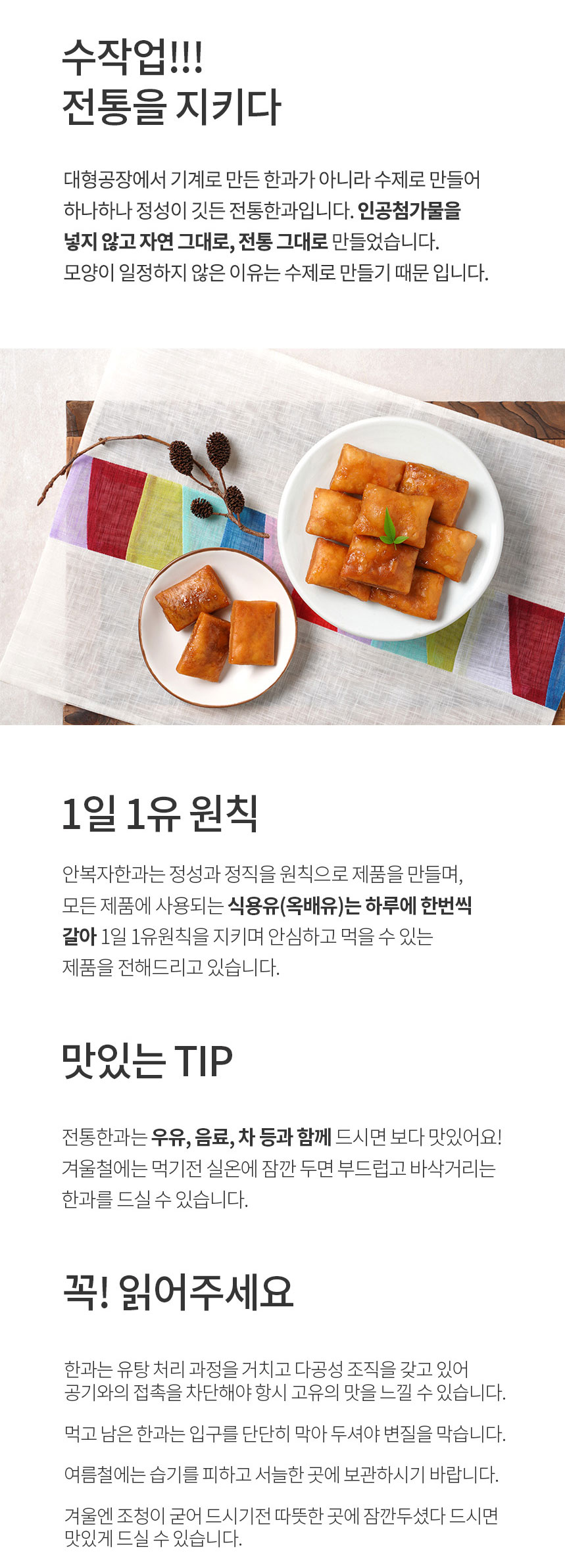 20250813_yu_06.jpg