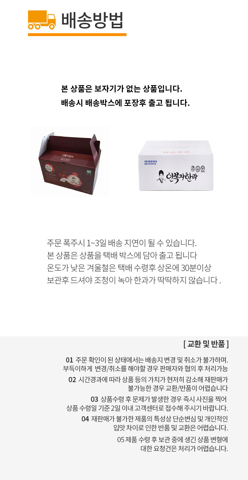 20250813_yu_08.jpg