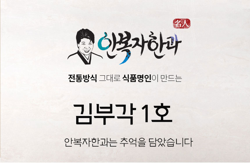 20250813_kim1ho_01.jpg