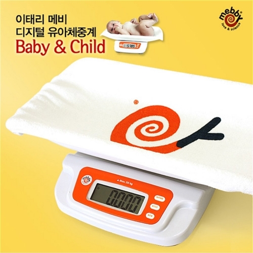 메비 유아전용 체중계