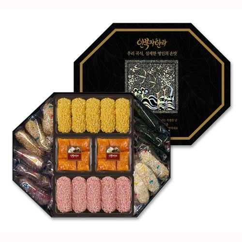 [안복자한과] 식품명인 안복자 팔각정