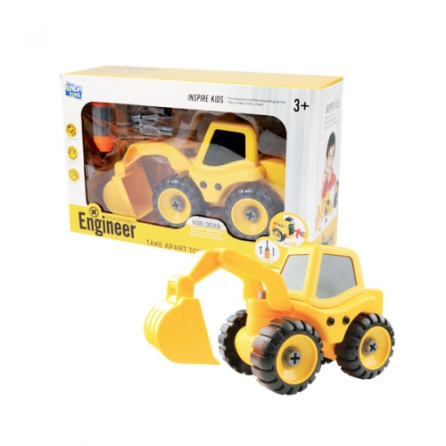 [마음애]중장비 장난감 워킹카 굴삭기