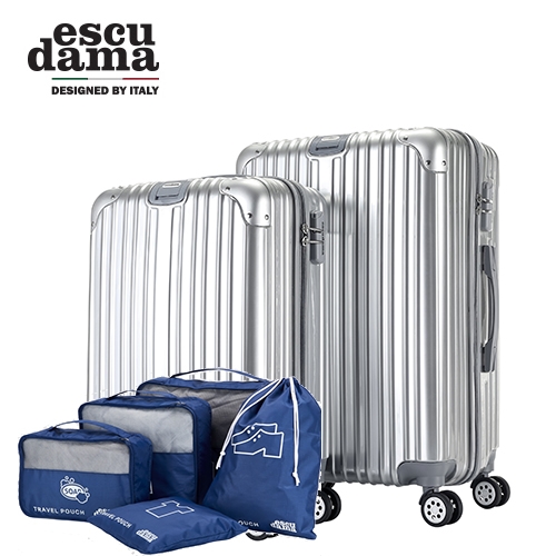 [에스쿠다마] 아리아(ARIA)캐리어 20인치+24인치+5종파우치 HS-Z0320/24+1708