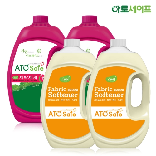 아토세이프 세탁세제SET (세제 2.5L 2개+후리지아향 2.5L 2개)