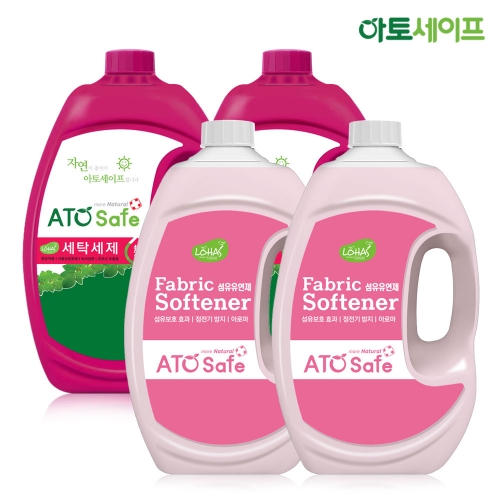 아토세이프 세탁세제SET (세제 2.5L 2개+핑크로즈향 2.5L 2개)