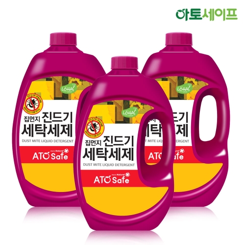 아토세이프 진드기 세탁세제 (2.5L 3개)