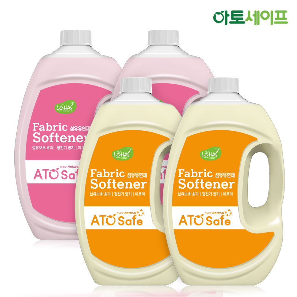 아토세이프 섬유유연제SET (2.5L 4개 후리지아향 2개+핑크로즈향 2개)
