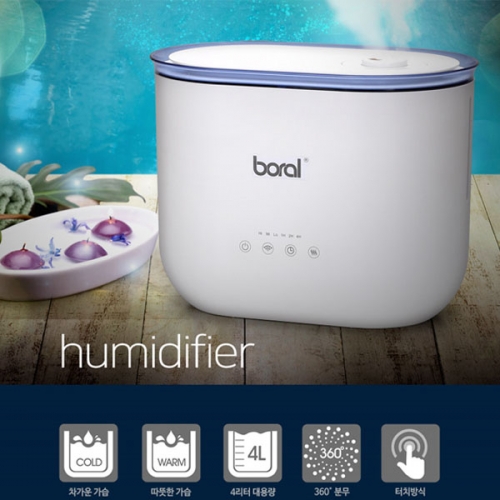 [보랄] 4L 복합식 가습기 BR-CS1000HF