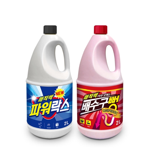 매직싹 배수구뻥 클리너 2L 1개+락스 2L 1개