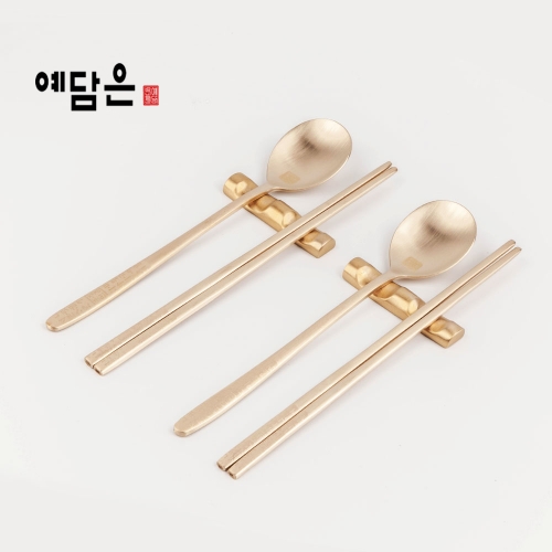 [예담은] 방짜유기 담은세종수저 2인세트