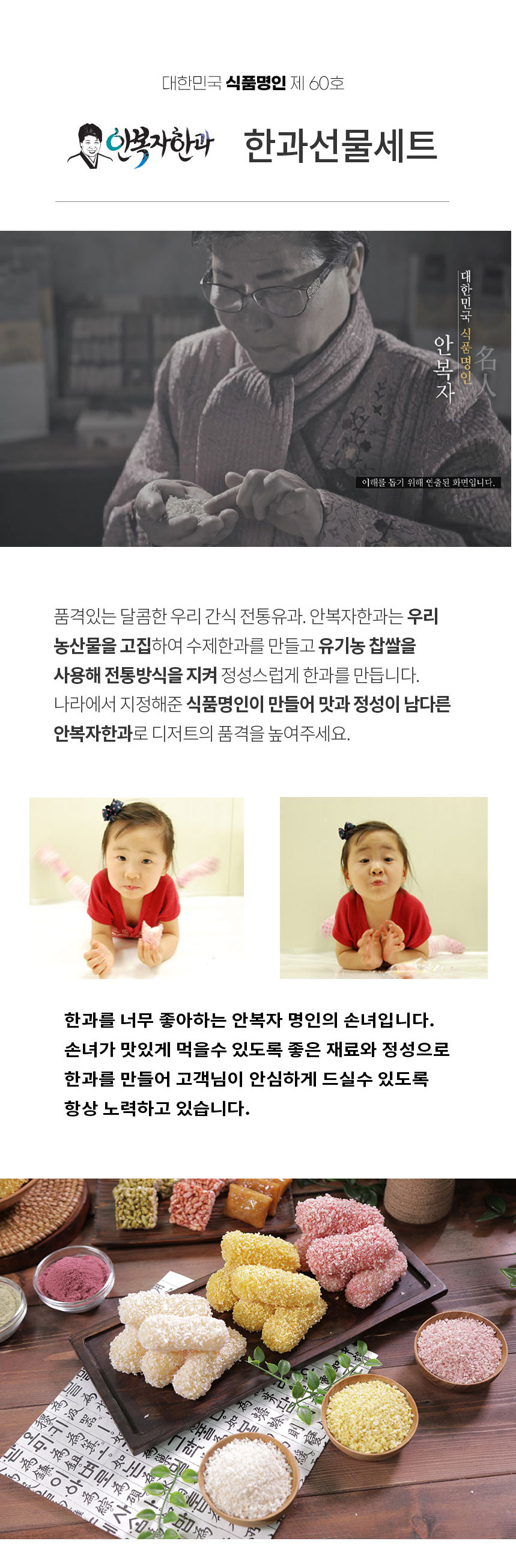 20250813_myung4_04.jpg