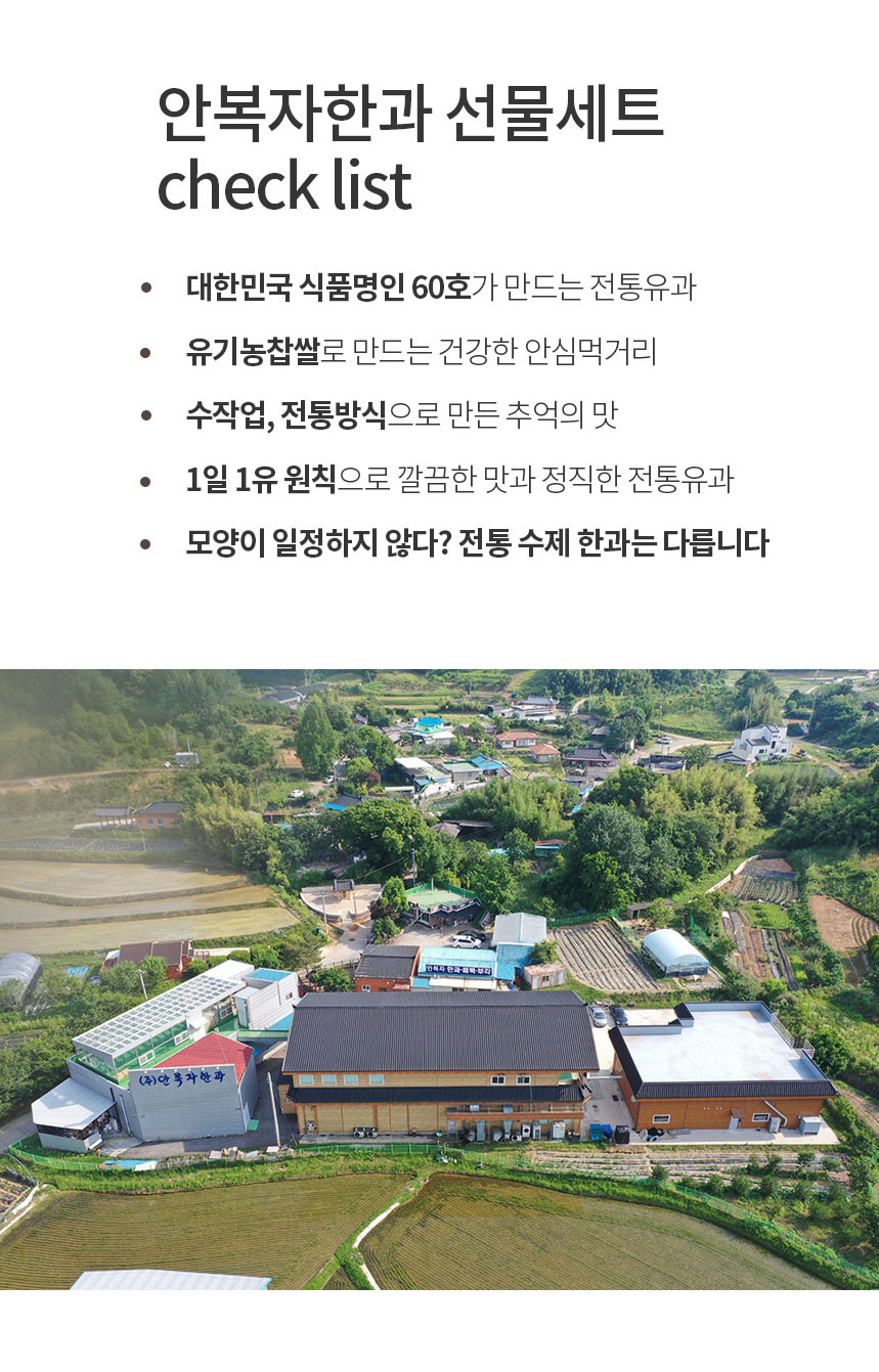 20250813_myung4_05.jpg