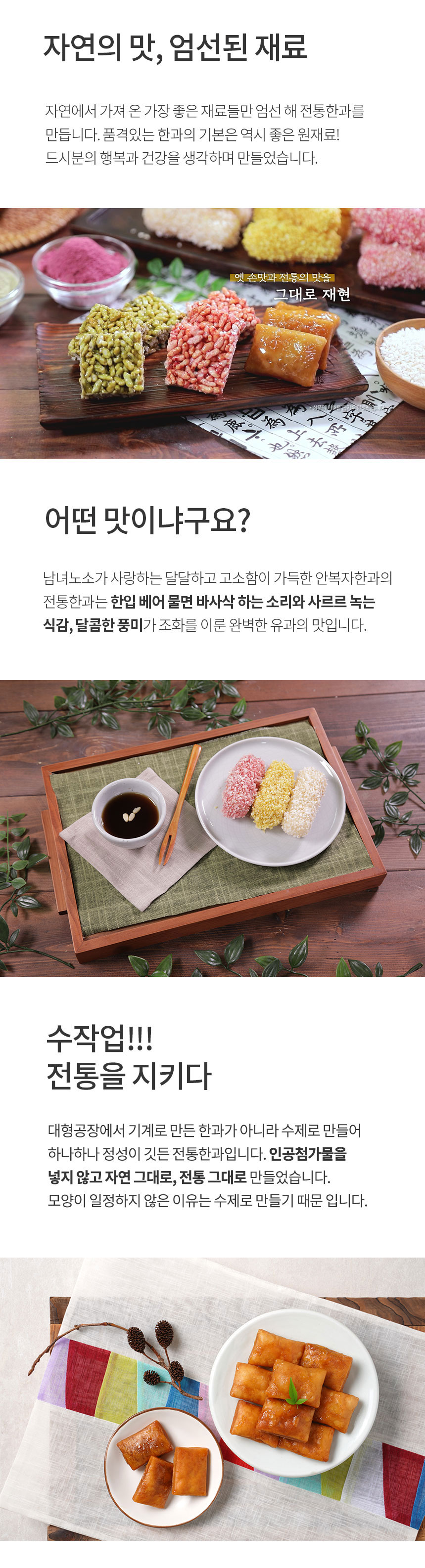 20250813_myung4_06.jpg