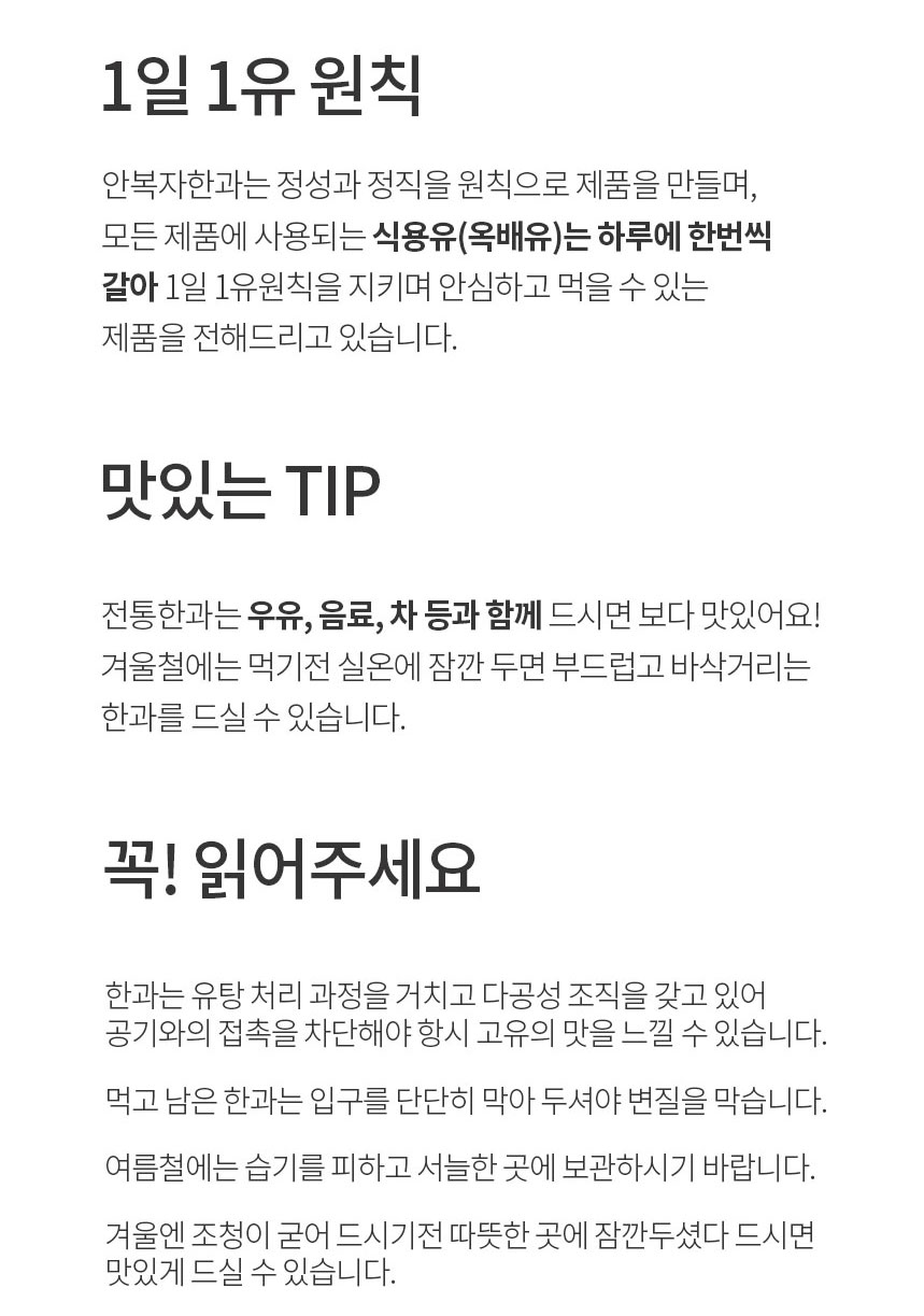 20250813_myung4_07.jpg