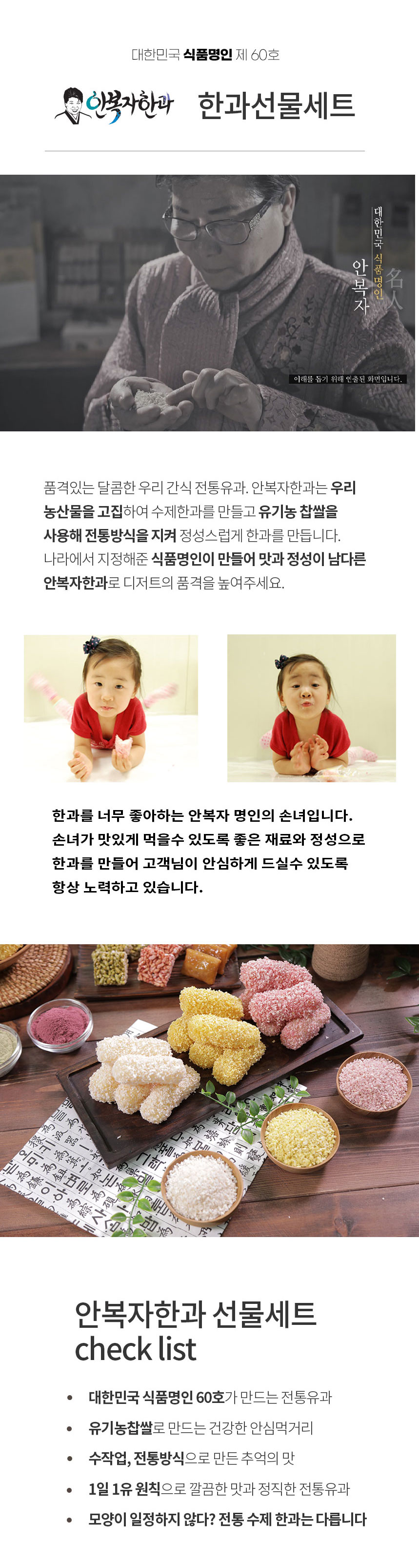 20250813_myung2_04.jpg