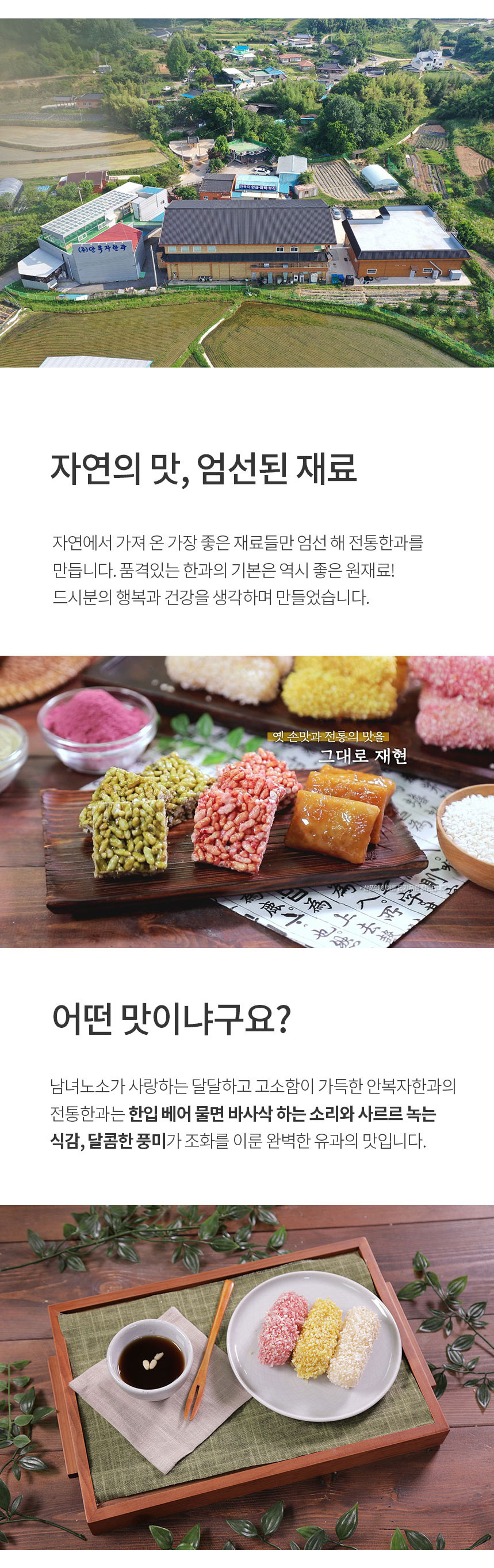 20250813_myung2_05.jpg