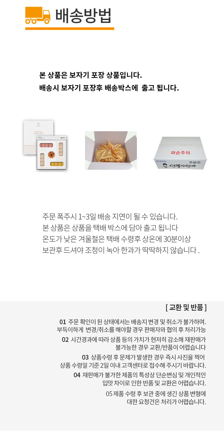 20250813_myung2_08.jpg