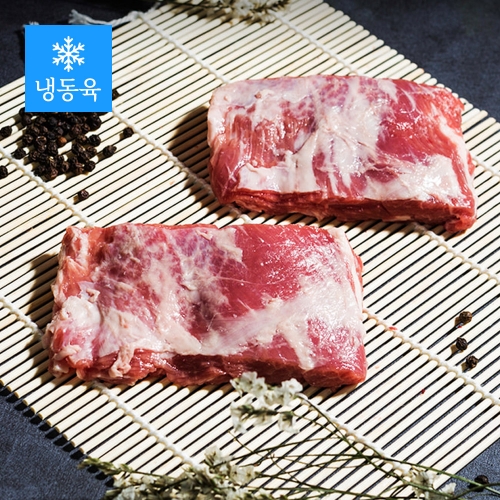 [팔도양고기] 1년이하 신선한 냉동 양살치살 500g 1팩 +쯔란양념10g