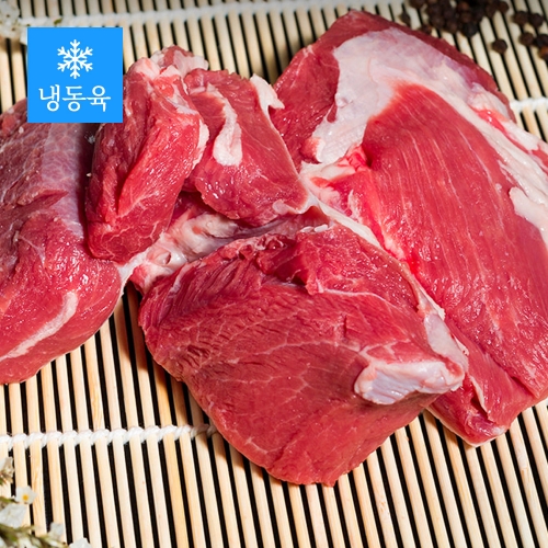[팔도양고기] 1년이하 신선한 냉동 양어깨살정육 500g 1팩 +쯔란양념10g