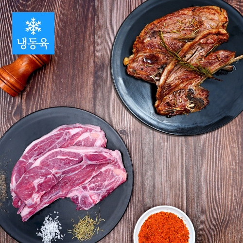 [팔도양고기] 1년이하 신선한 냉동 양사각갈비 500g 2팩 (총1kg) +쯔란양념20g