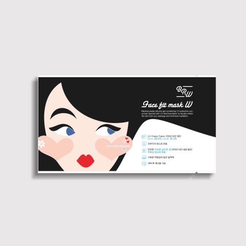 [비알워터풀] BRW 페이스핏W 자외선 차단패치 2Box (총8매입)