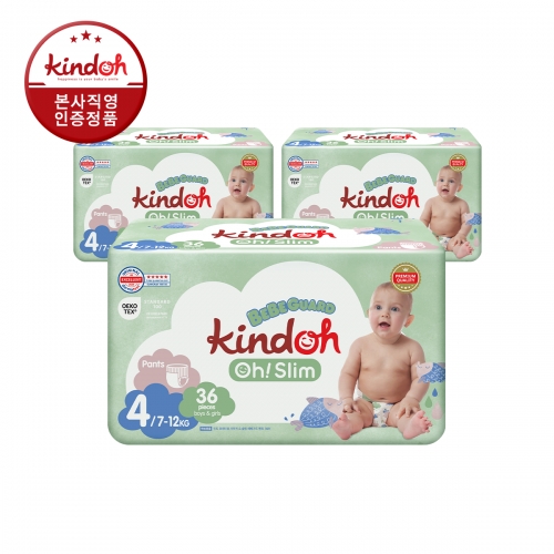 [킨도] 프리미엄 기저귀 오슬림 베베가드 팬츠 4단계 대형 36매x3팩(108매)