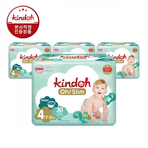 [킨도] 프리미엄 오슬림 밴드형 기저귀 4단계 대형 30매x4팩(120매)