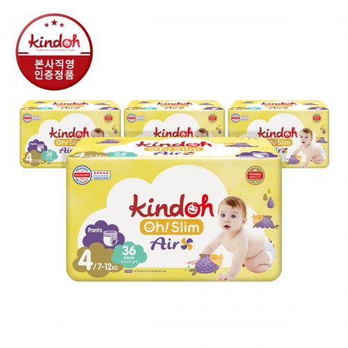 [킨도] 프리미엄 오슬림 에어 팬티형 기저귀 4단계 대형 36매x4팩(144매)