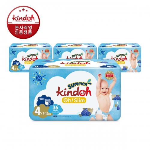 [킨도] 프리미엄 오슬림 썸머 팬티형 기저귀 4단계 대형 36매x4팩(144매)