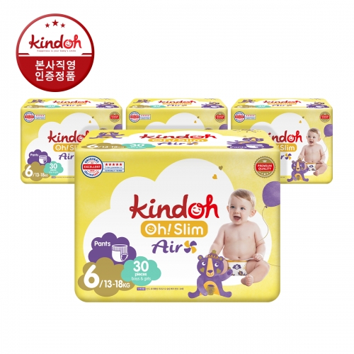 [킨도] 프리미엄 오슬림 에어 팬티형 기저귀 6단계 점보 30매x4팩(120매)