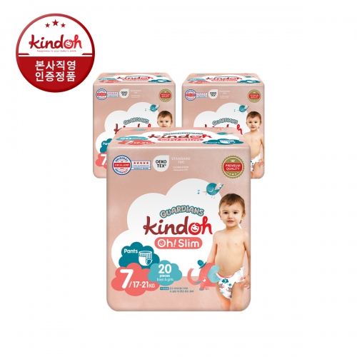 [킨도] 프리미엄 기저귀 오슬림 가디언즈 팬츠 7단계 특점보 20매x3팩(60매)