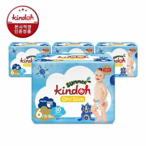 [킨도] 프리미엄 오슬림 썸머 팬티형 기저귀 6단계 점보 30매x4팩(120매)