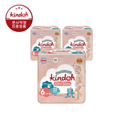 [킨도] 프리미엄 기저귀 오슬림 가디언즈 팬츠 6단계 점보 22매x3팩(66매)