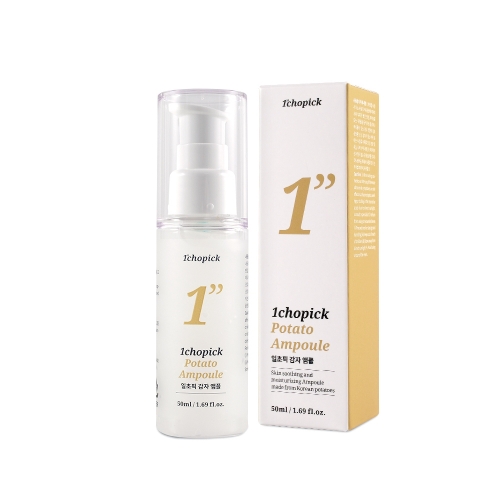 [일초픽] 감자앰플 50ml