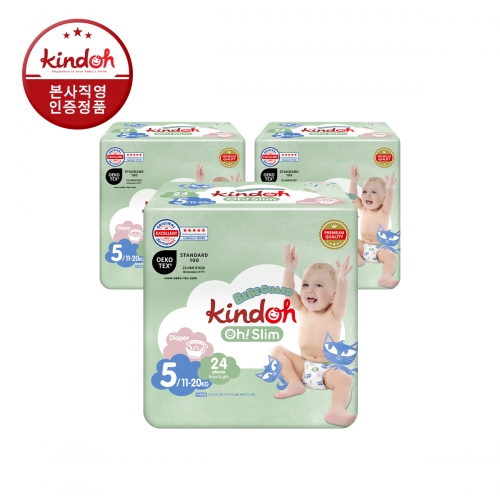 [킨도] 프리미엄 기저귀 오슬림 베베가드 밴드 5단계 특대형 24매x3팩
