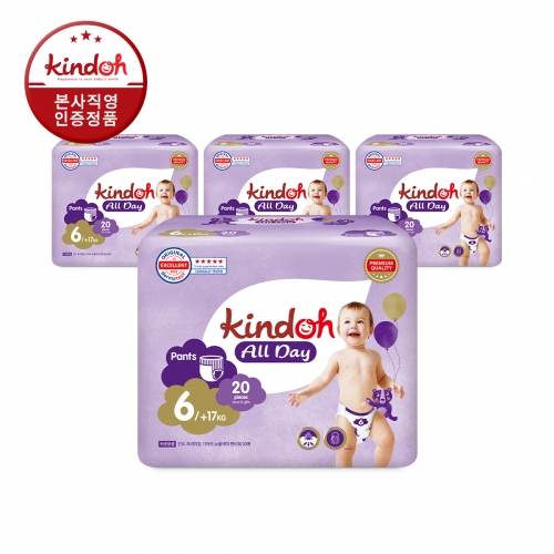 [킨도] 프리미엄 기저귀 뉴올데이 팬티형 6단계 점보 20매x4팩