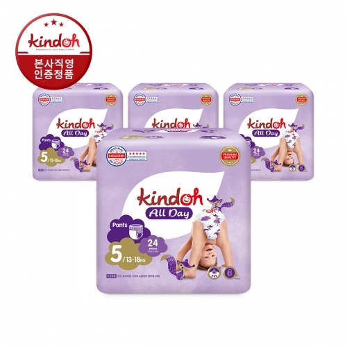 [킨도] 프리미엄 기저귀 뉴올데이 팬티형 5단계 특대형 24매x4팩