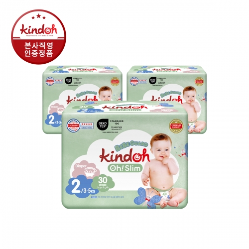 [킨도] 프리미엄 기저귀 오슬림 베베가드 밴드 2단계 소형 30매x3팩