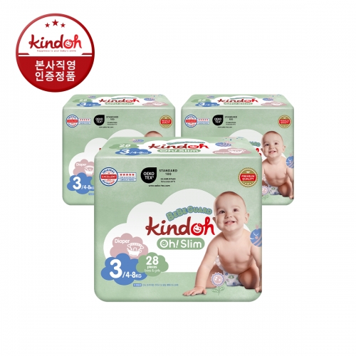 [킨도] 프리미엄 기저귀 오슬림 베베가드 밴드 3단계 중형 28매x3팩