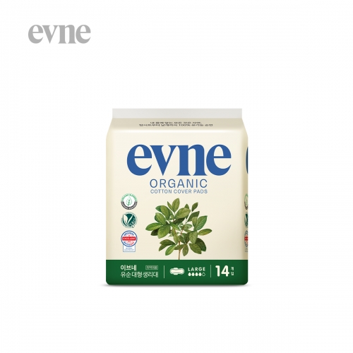[이브네] 유기농 순면 대형 생리대 14개입