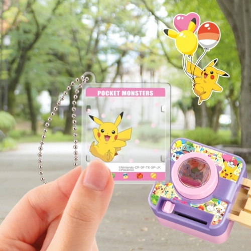 [토이트론] 포켓몬 크리스탈 키링메이커