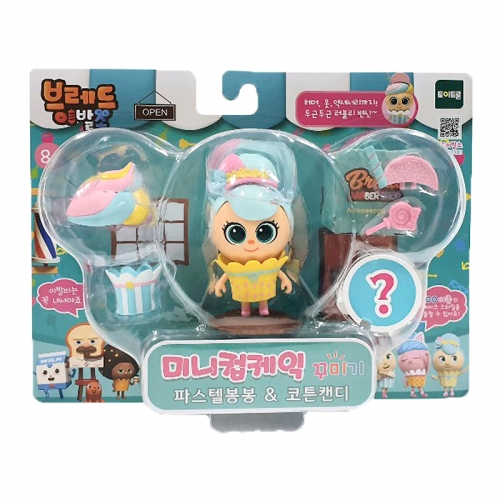 [브레드이발소] 미니컵케익꾸미기 파스텔봉봉 앤 코튼캔디