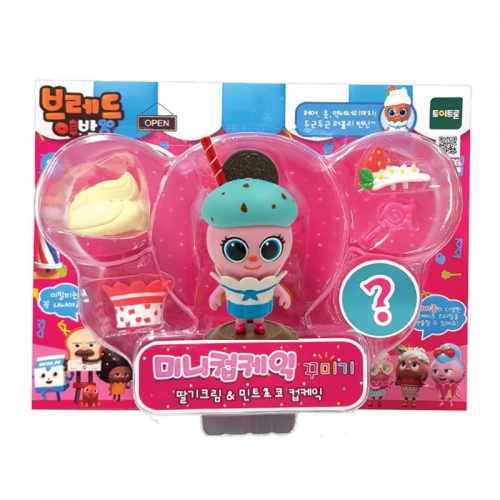 [브레드이발소] 미니컵케익꾸미기 딸기크림 앤 민트초코