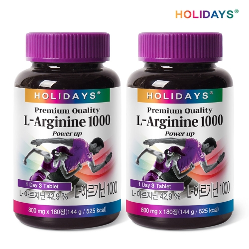 [홀리데이즈] L-아르기닌 1000 800mgx180정x2통(4개월분)