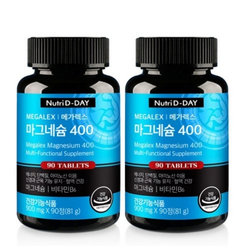 [뉴트리디데이] 메가렉스 마그네슘 400 900mgx90정x2병(6개월분)